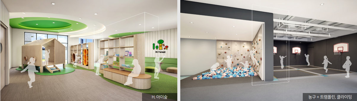 커뮤니티